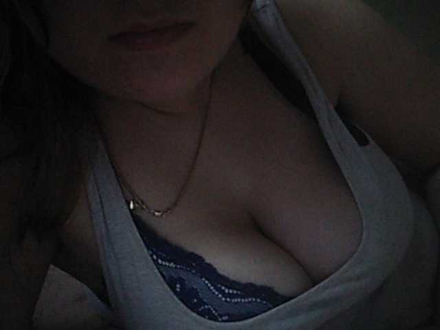 Екранни снимки на излъчване inessasexy