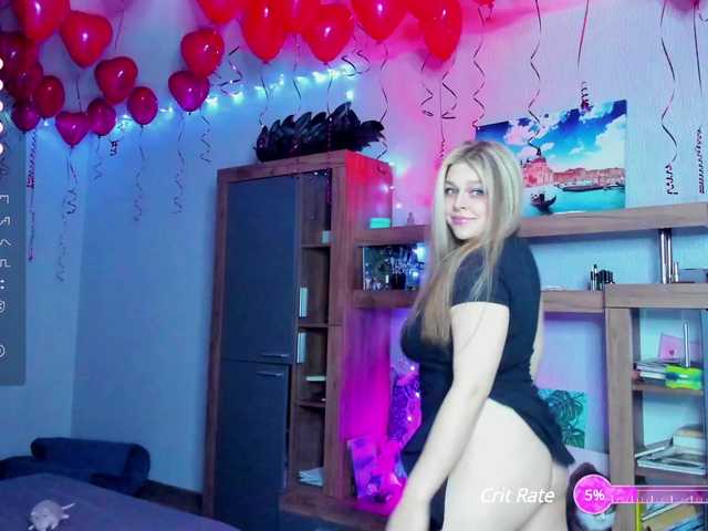 Екранни снимки на излъчване influensii