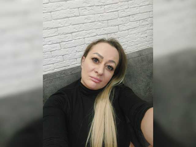 Екранни снимки на излъчване IngaLove