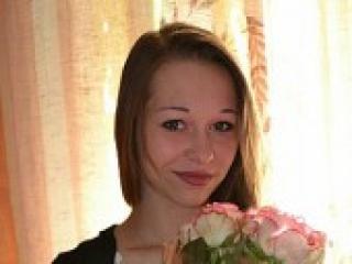 Еротичен видео чат ingrriitte