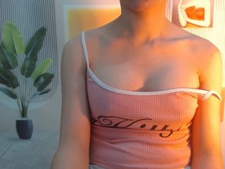 Еротичен видео чат inHI