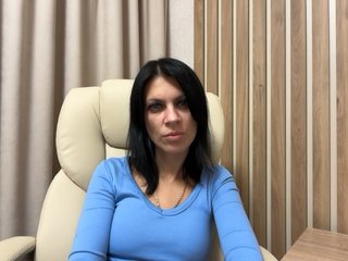 Еротичен видео чат InjaAtHome