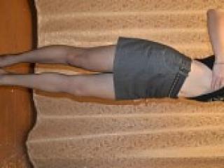 Еротичен видео чат inna0909