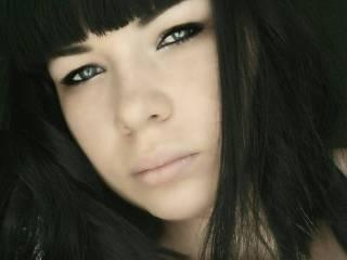 Еротичен видео чат innaa89