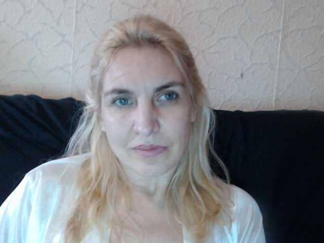 Екранни снимки на излъчване Inna_