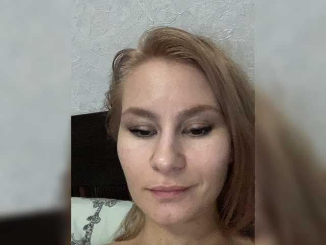 Екранни снимки на излъчване Innessa25