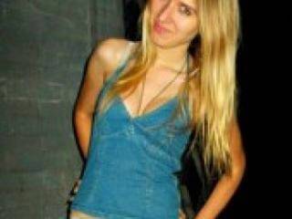 Еротичен видео чат inno4ek