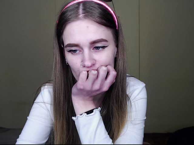 Екранни снимки на излъчване InnocentAngel69