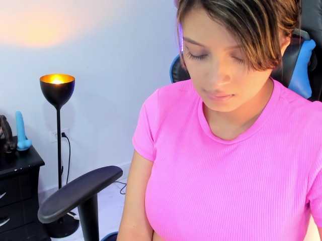 Екранни снимки на излъчване innocentvice