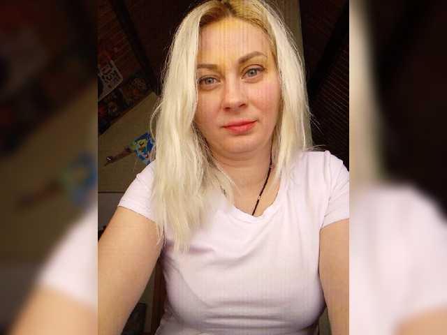 Екранни снимки на излъчване Inrika