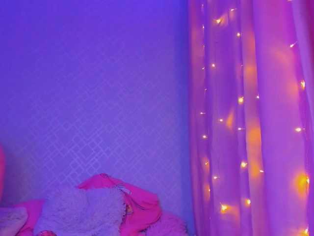 Екранни снимки на излъчване instalina