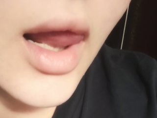 Еротичен видео чат IntegraAnel