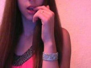 Еротичен видео чат intrigantka