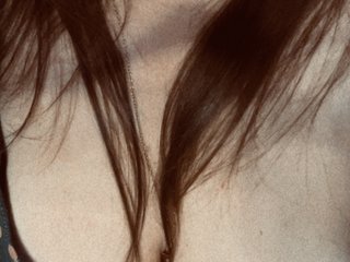 Еротичен видео чат intrixi