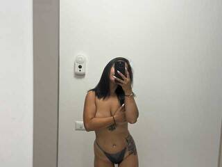 Еротичен видео чат MiraNights