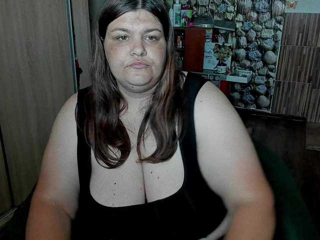 Екранни снимки на излъчване Ionysexylips69