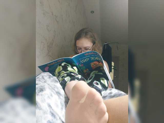 Екранни снимки на излъчване MoonKitty