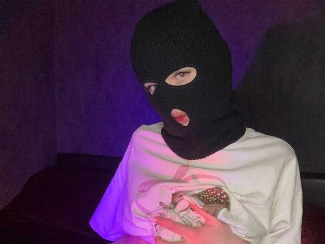 Снимка на профила Ireeens
