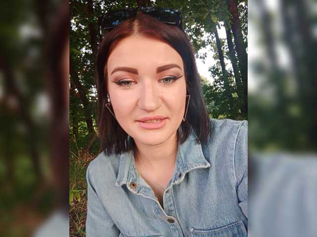 Екранни снимки на излъчване IreneGold