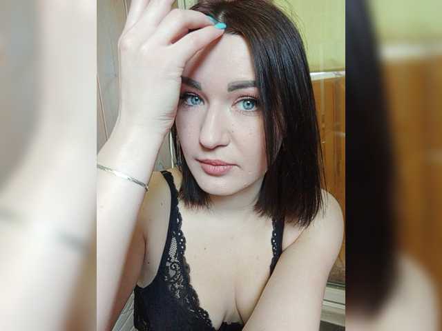 Екранни снимки на излъчване IreneGold