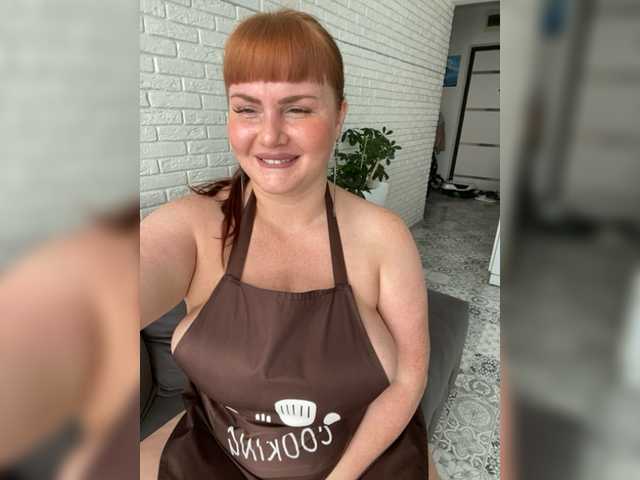 Екранни снимки на излъчване Irina-Riid