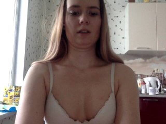 Екранни снимки на излъчване Baunty25