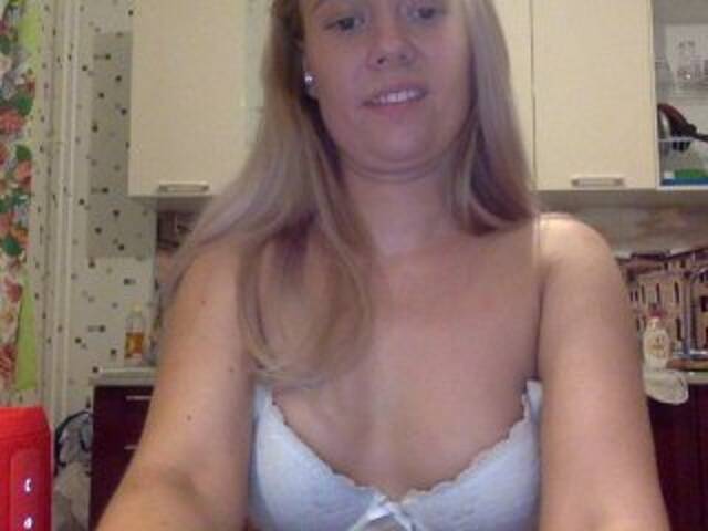 Екранни снимки на излъчване Baunty25