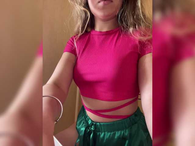 Екранни снимки на излъчване VASILISA_SEXY