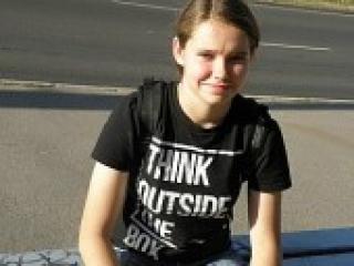 Еротичен видео чат irina2306