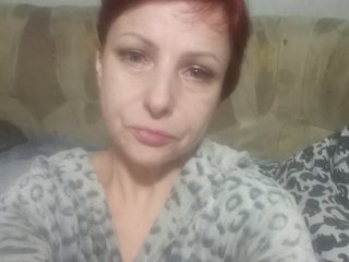 Еротичен видео чат Irinasa