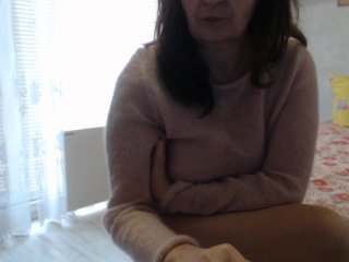 Екранни снимки на излъчване IrinaSolar