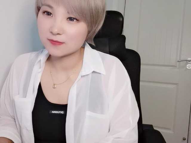 Екранни снимки на излъчване Iris-Ivy