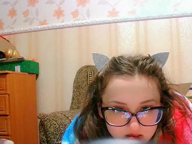 Екранни снимки на излъчване Sunny_Bunny