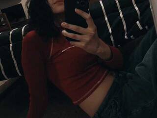 Еротичен видео чат irisasstorm