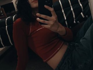 Еротичен видео чат irisasstorm