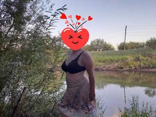 Еротичен видео чат Iriska2025