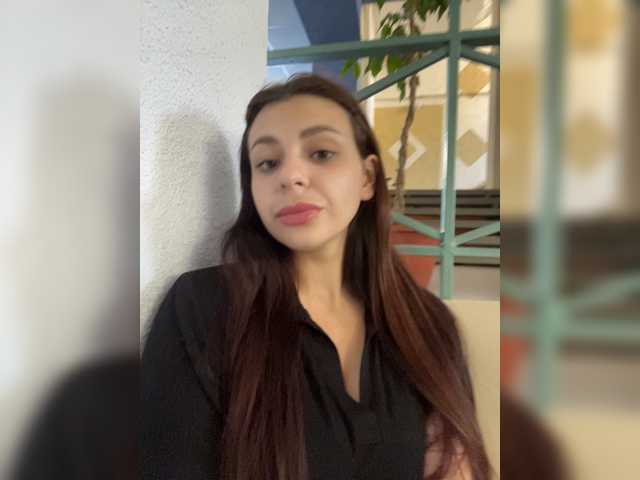 Екранни снимки на излъчване Iriskaaaa