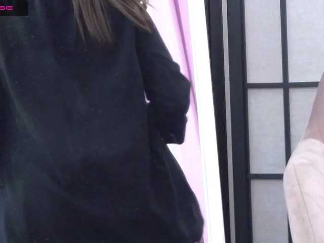 Екранни снимки на излъчване IrisPaxton