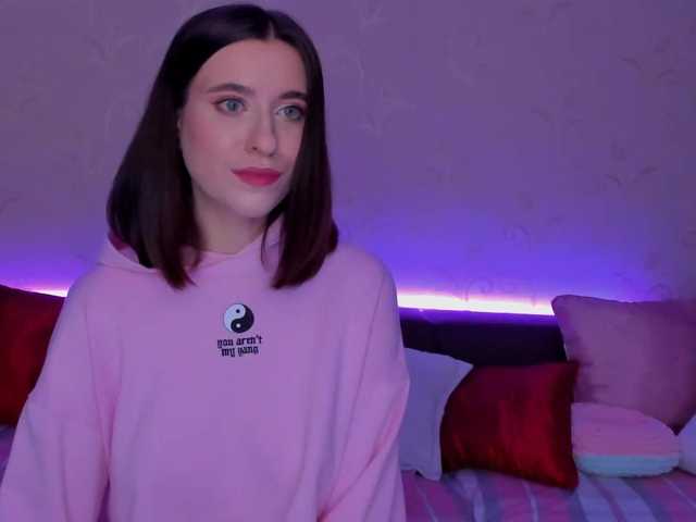 Екранни снимки на излъчване baby1moretime