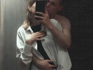 Еротичен видео чат iromatika