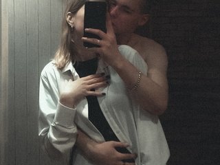 Еротичен видео чат iromatika