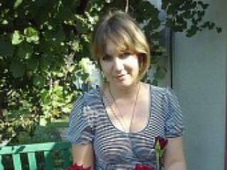 Еротичен видео чат irusi4ka