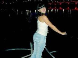 Еротичен видео чат irysca