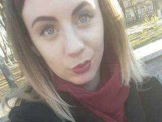 Еротичен видео чат irysja