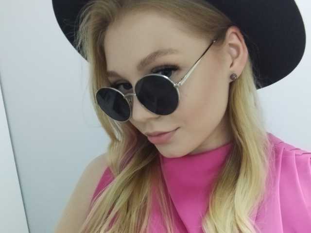Снимка на профила -Isabella-