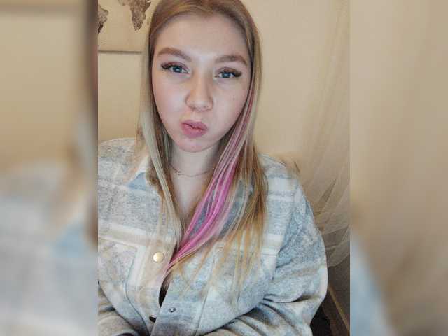 Екранни снимки на излъчване -Isabella-