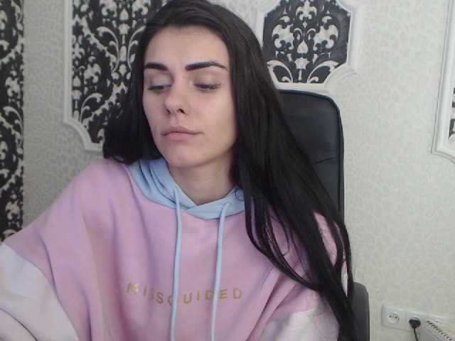 Екранни снимки на излъчване IsabelStars
