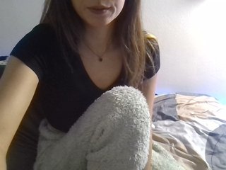 Еротичен видео чат isadelirious