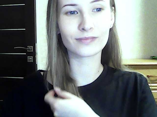 Екранни снимки на излъчване Sladkaia138