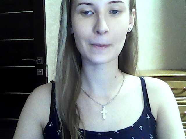 Екранни снимки на излъчване Sladkaia138